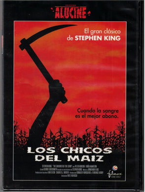 Los chicos del maiz (Children of the Corn) (DVD Nuevo)