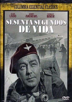 Sesenta segundos de vida (Paratrooper) (DVD Nuevo)