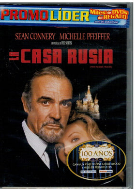 La casa Rusia (DVD Nuevo)