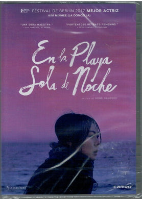 En la playa sola de noche (On the Beach at Night Alone) (v.o. Coreano) (DVD Nuevo)