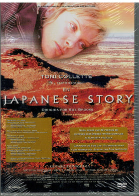 Japanese Story (DVD Nuevo)