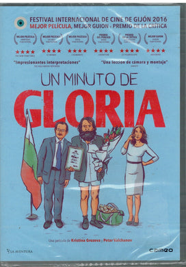 Un minuto de gloria (Glory) (v.o. Bulgaro) (DVD Nuevo)