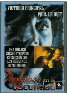 Venganza en la Oscuridad (DVD Nuevo)