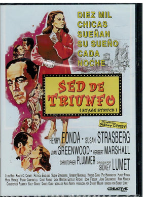 Sed de triunfo (Stage Struck)  (DVD Nuevo)