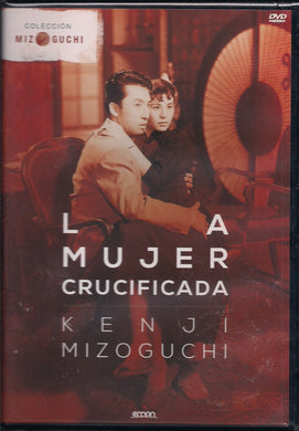 La mujer crucificada (DVD Nuevo)