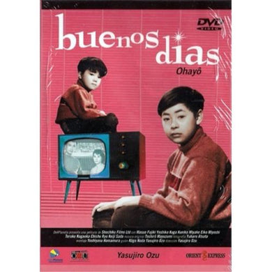 Buenos días (DVD Nuevo)